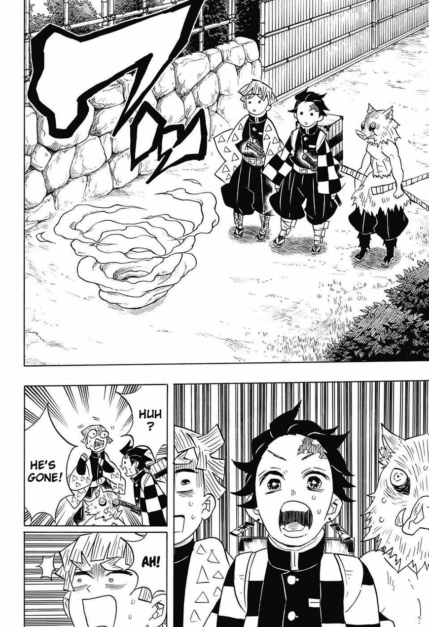 Kimetsu no Yaiba chapter 71 page 5