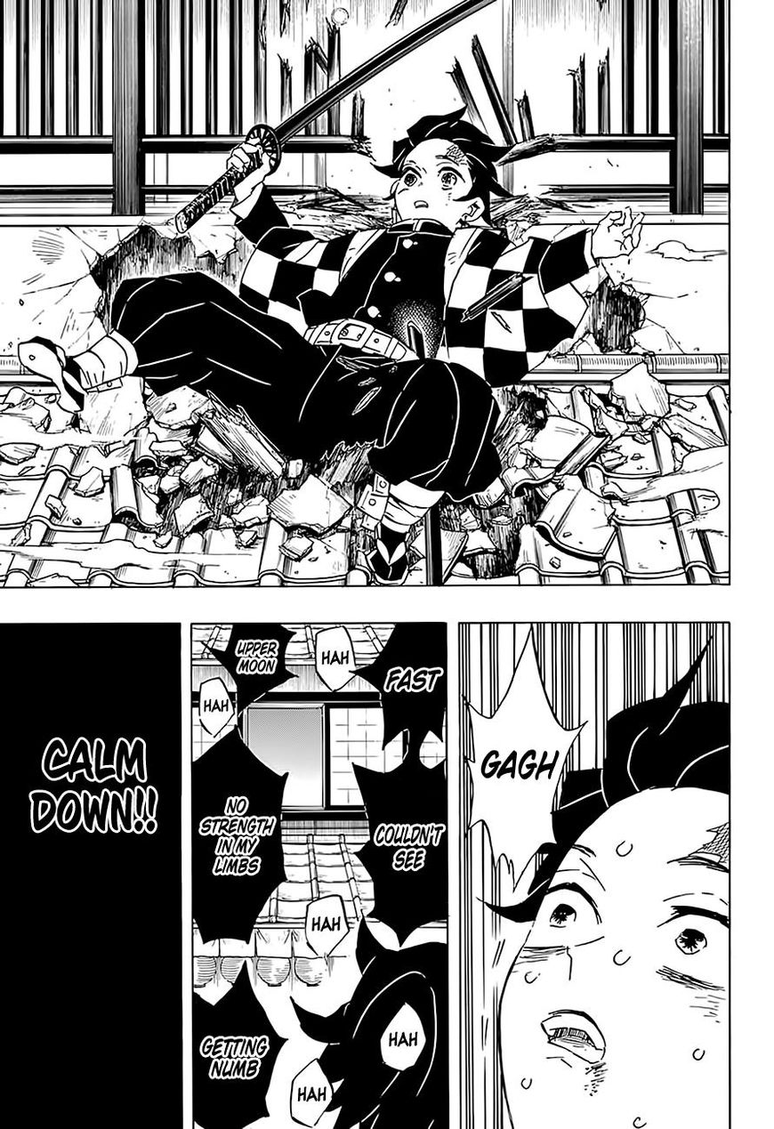 Kimetsu no Yaiba chapter 76 page 12