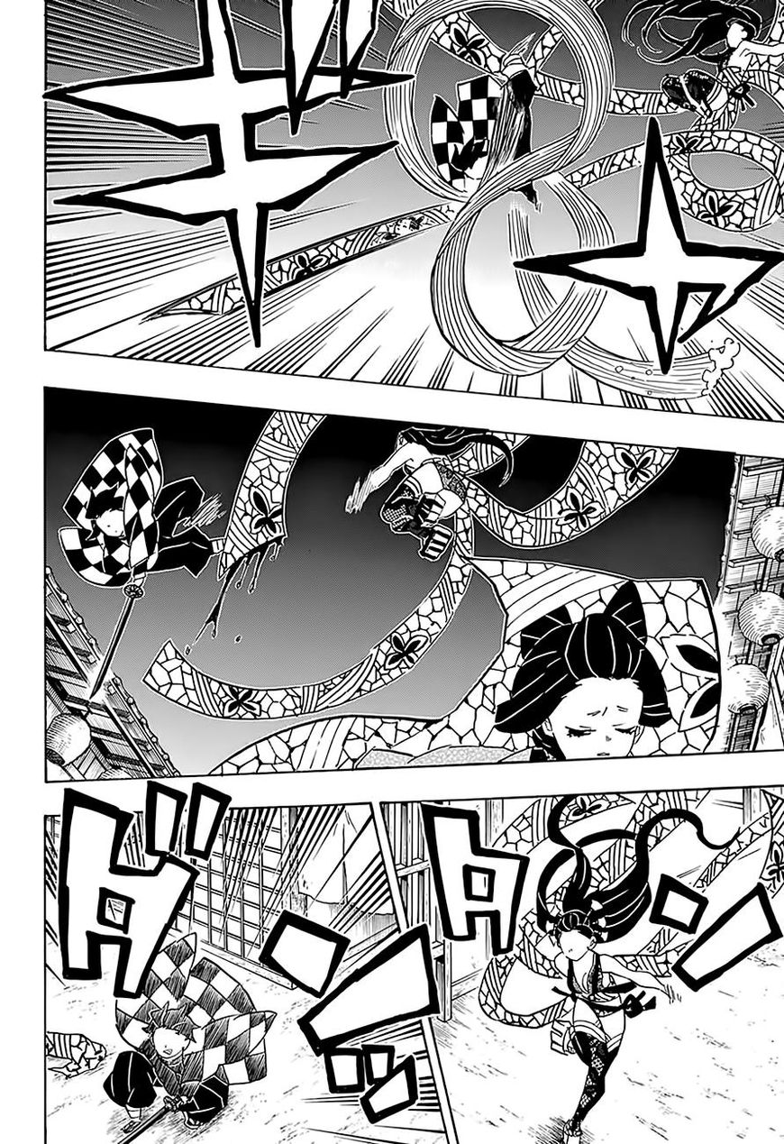 Kimetsu no Yaiba chapter 76 page 17