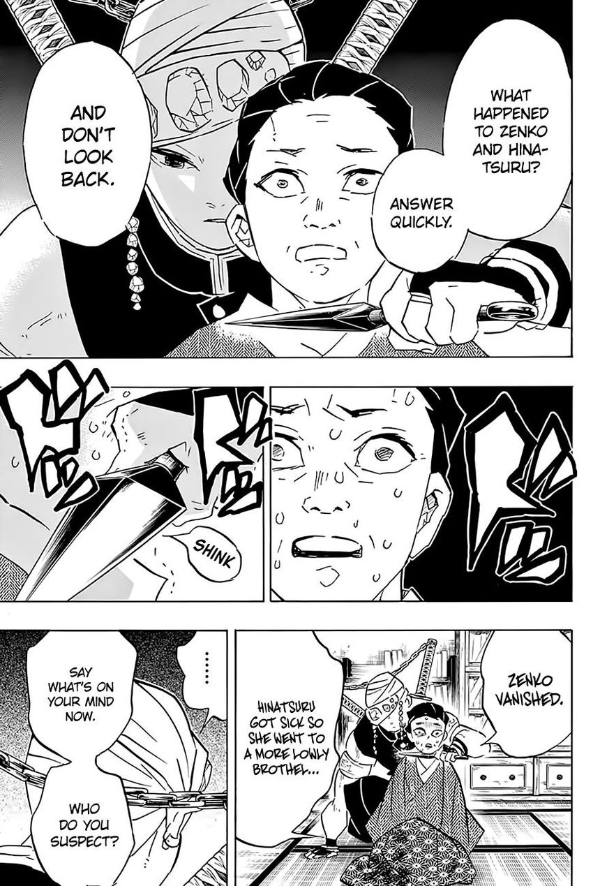 Kimetsu no Yaiba chapter 76 page 4