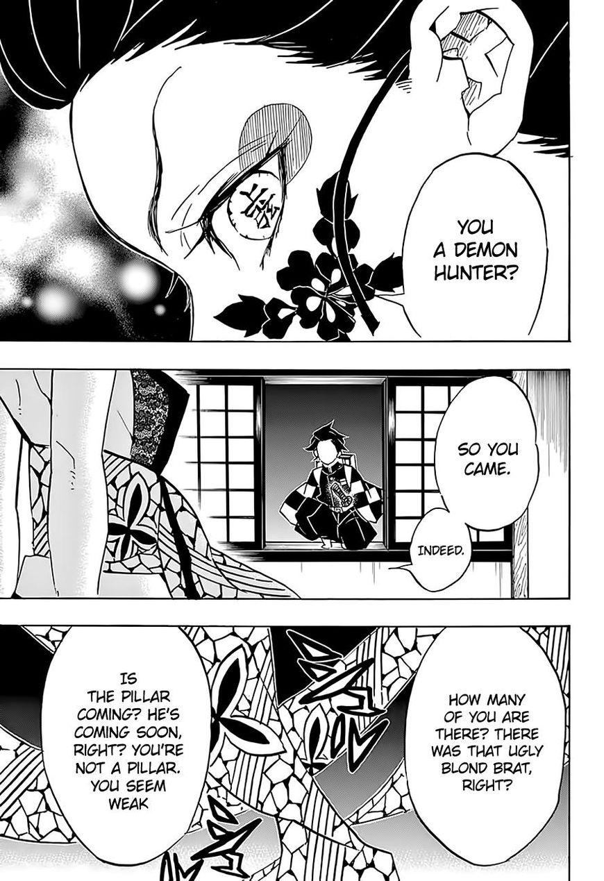 Kimetsu no Yaiba chapter 76 page 8