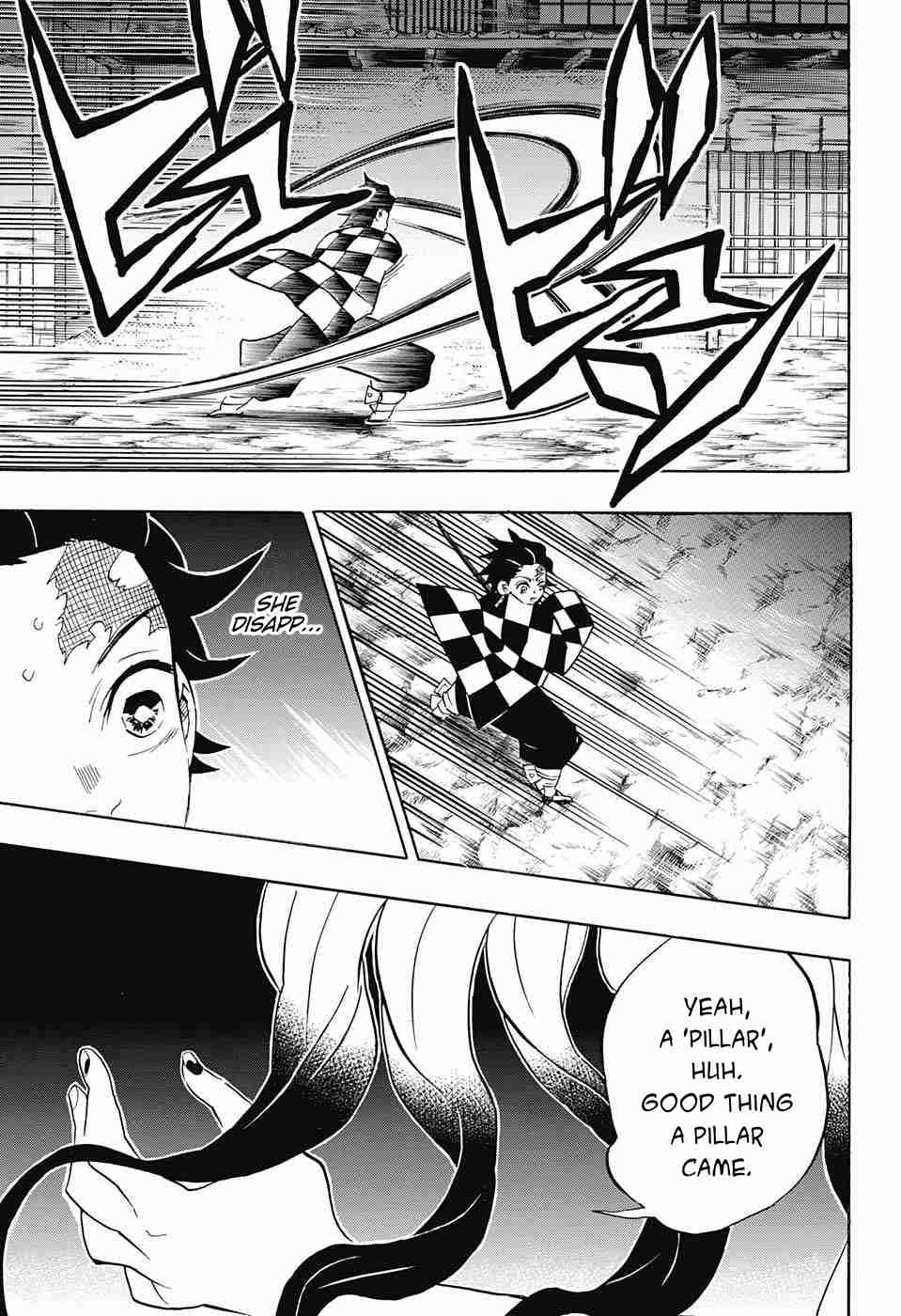 Kimetsu no Yaiba chapter 80 page 8