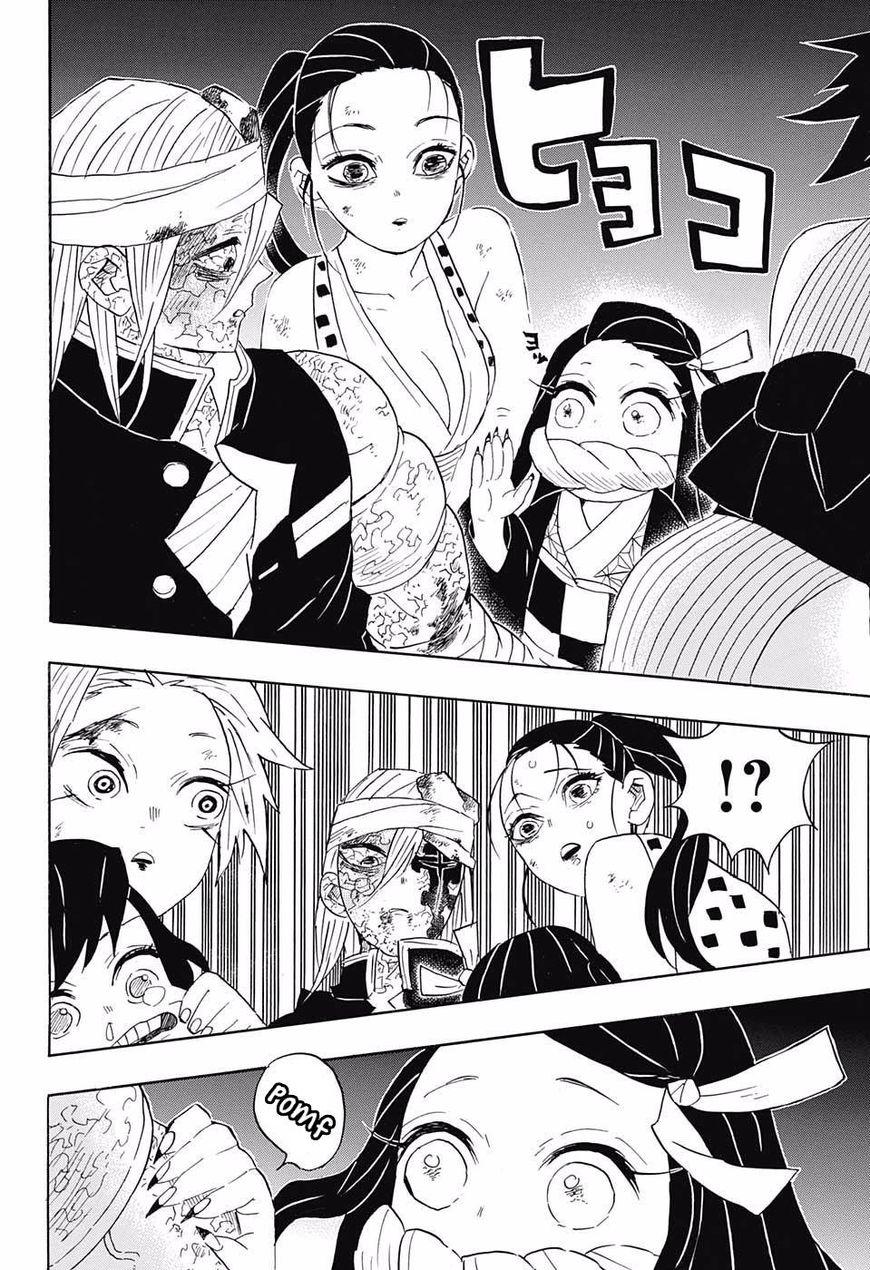 Kimetsu no Yaiba chapter 95 page 11