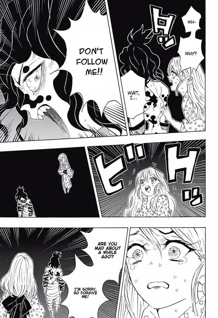 Kimetsu no Yaiba chapter 97 page 4