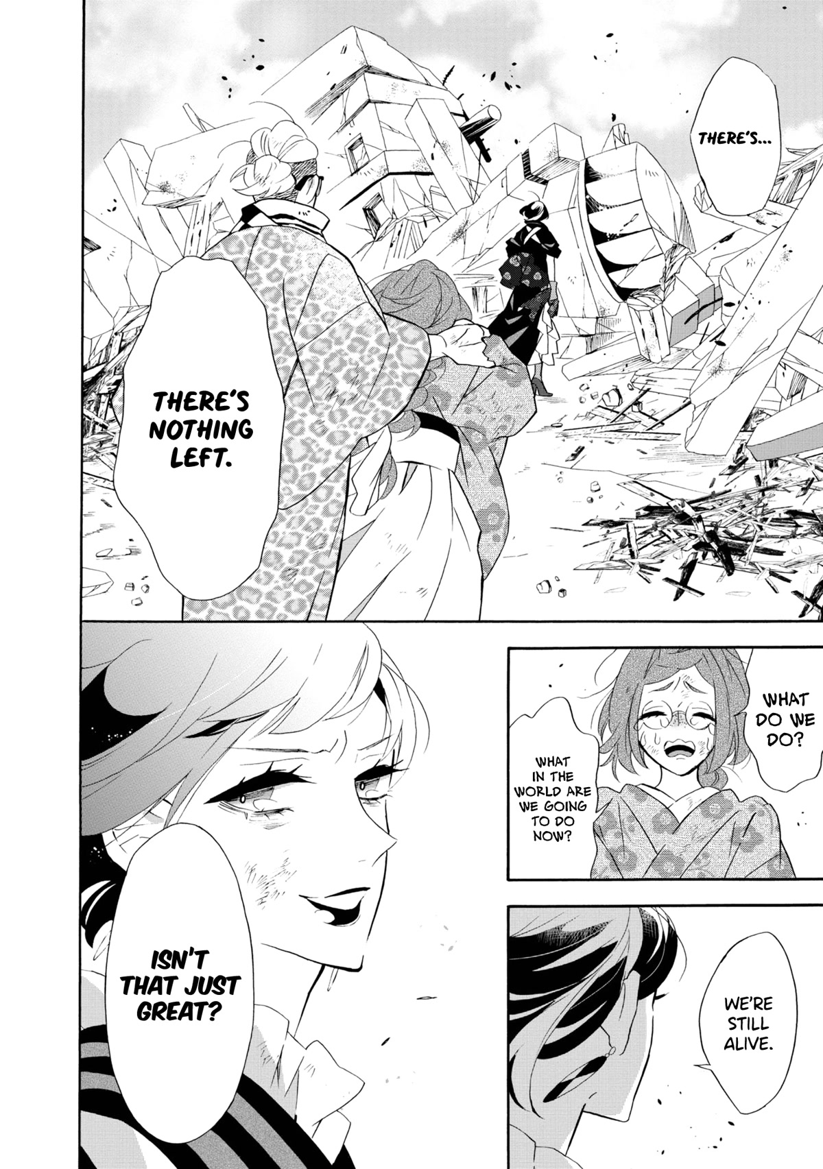 Kimi no Koe chapter 19 page 17