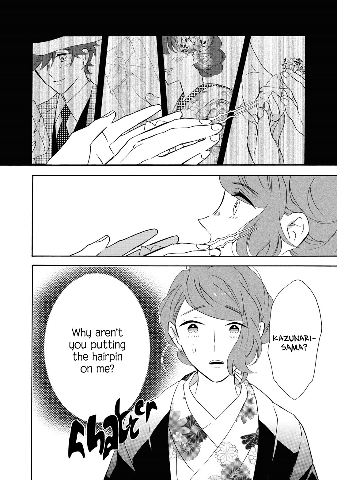 Kimi no Koe chapter 24 page 24