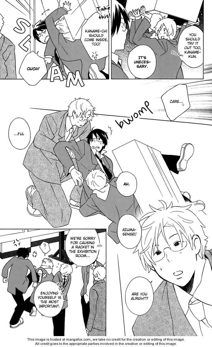 Kimi To Boku chapter 11 page 27