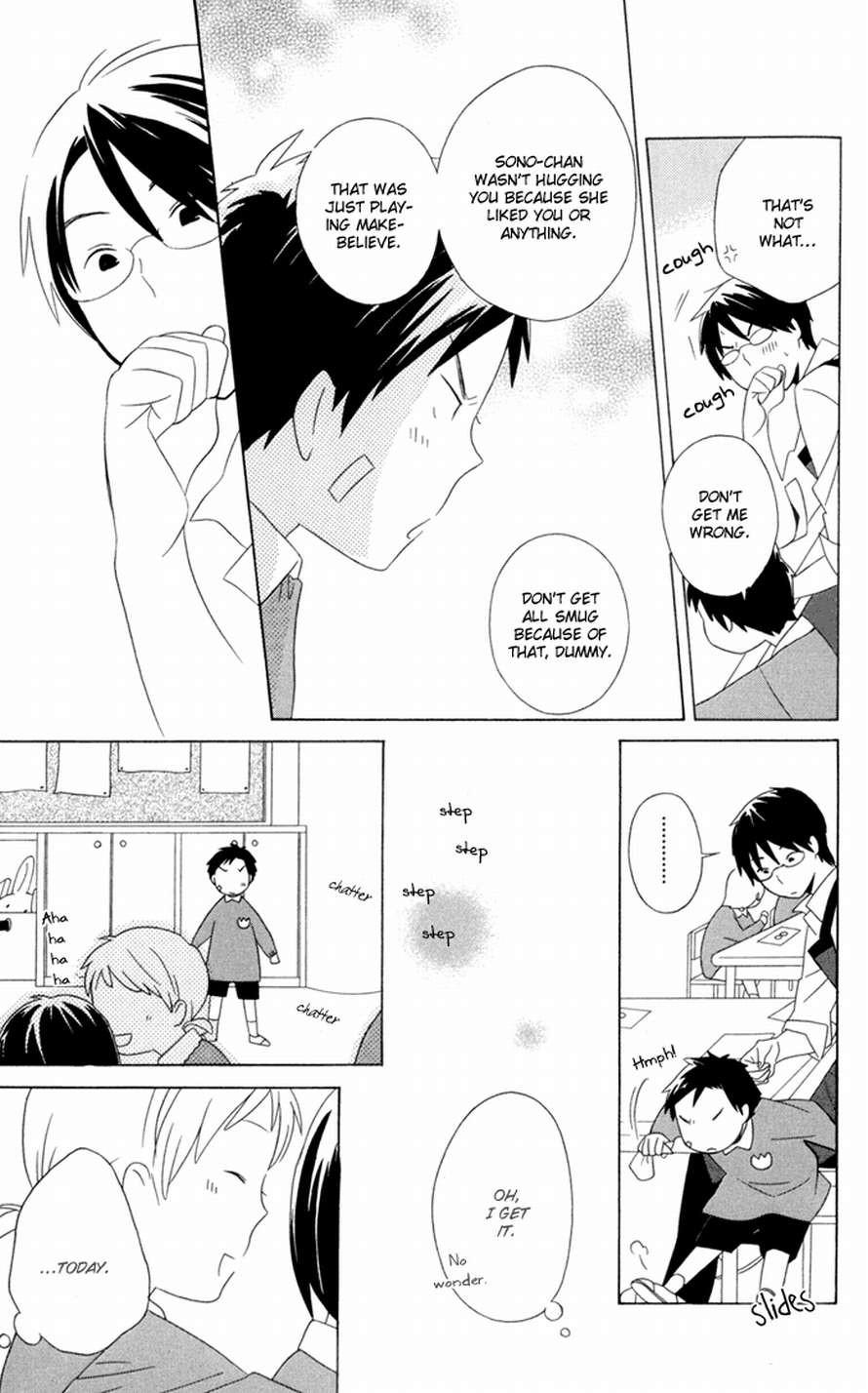 Kimi To Boku chapter 15 page 27