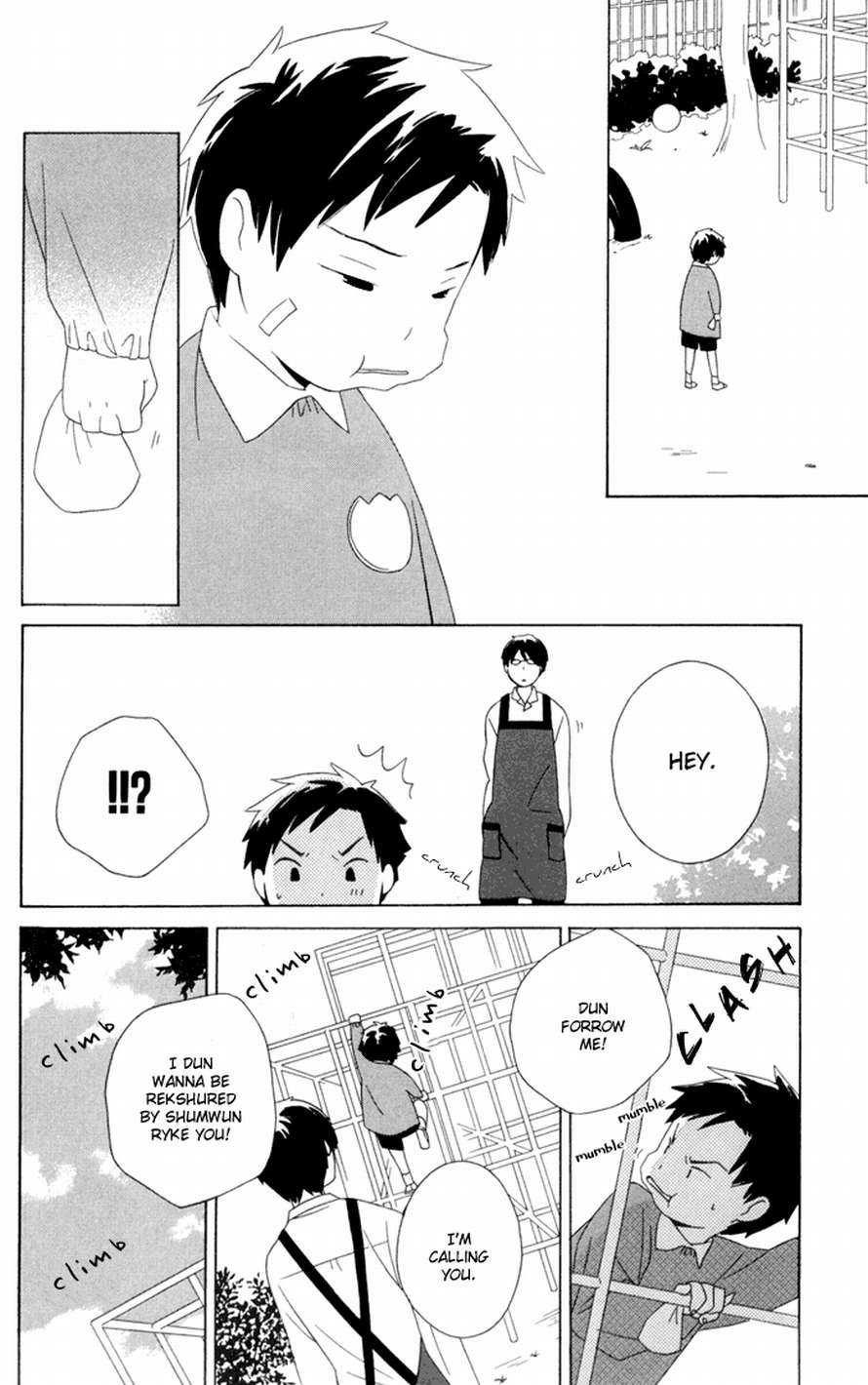 Kimi To Boku chapter 15 page 32