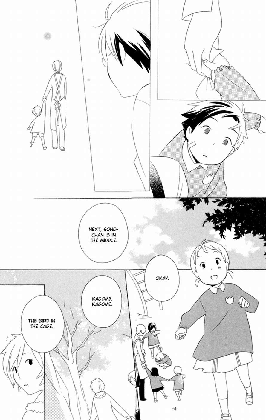 Kimi To Boku chapter 15 page 37