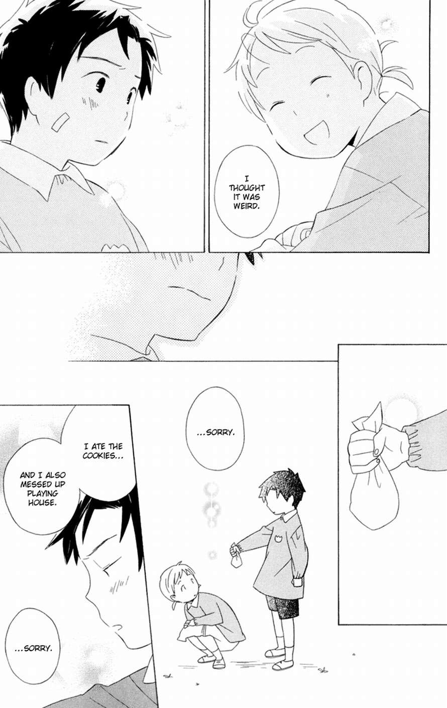 Kimi To Boku chapter 15 page 41