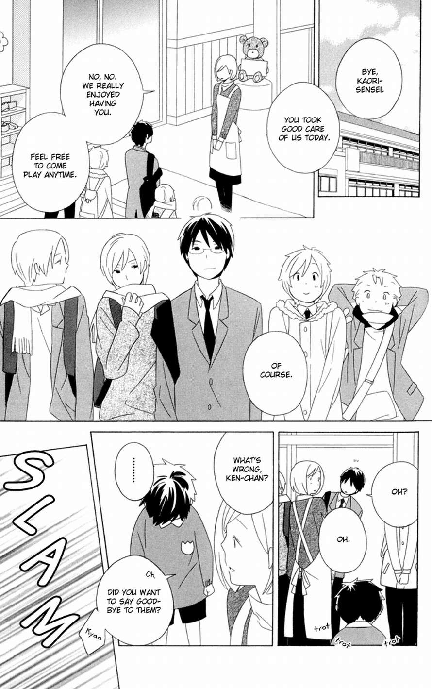 Kimi To Boku chapter 15 page 43