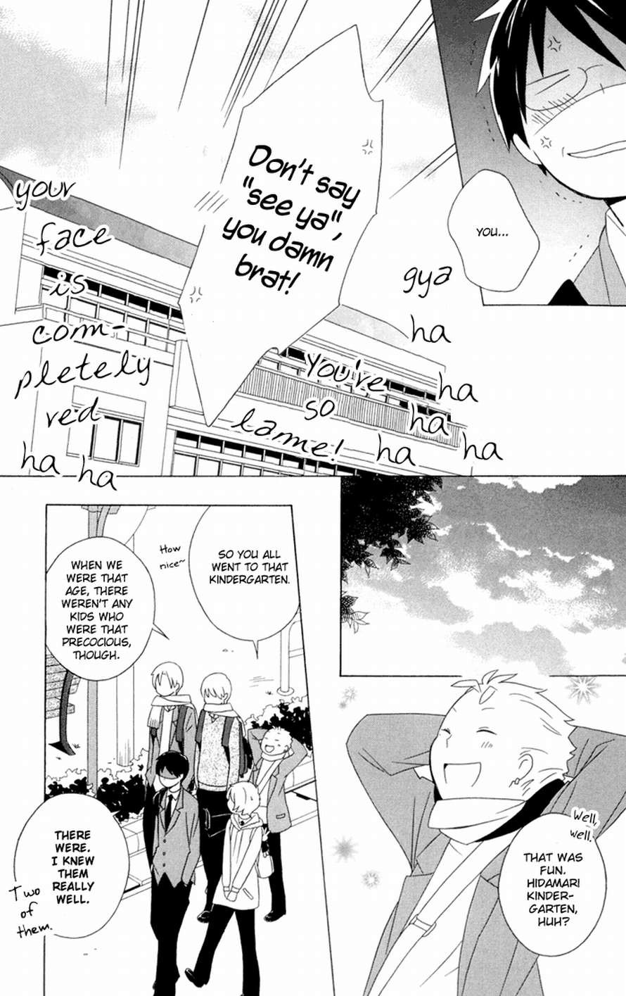 Kimi To Boku chapter 15 page 45