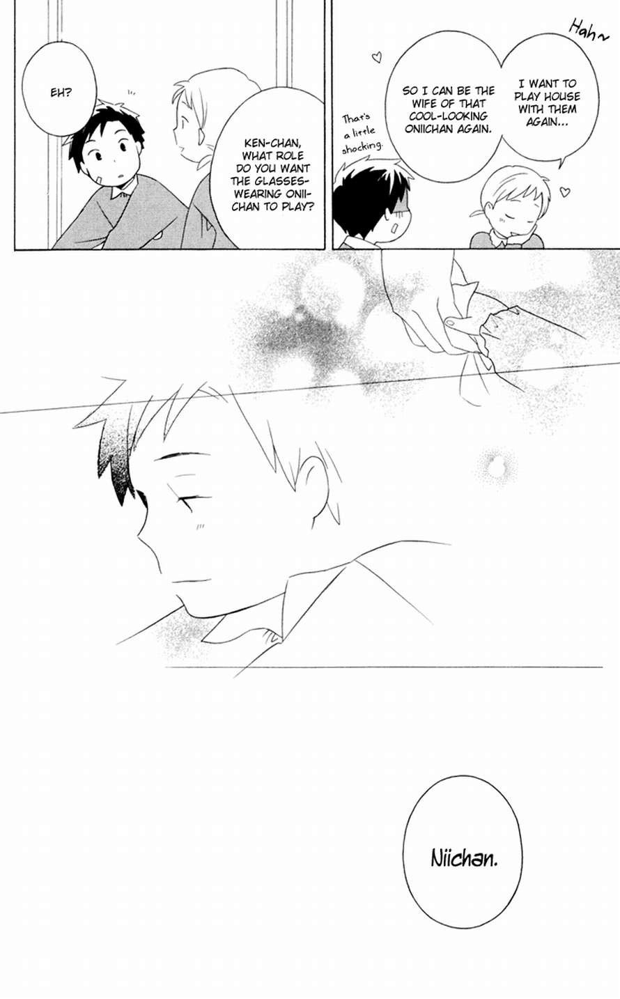 Kimi To Boku chapter 15 page 48