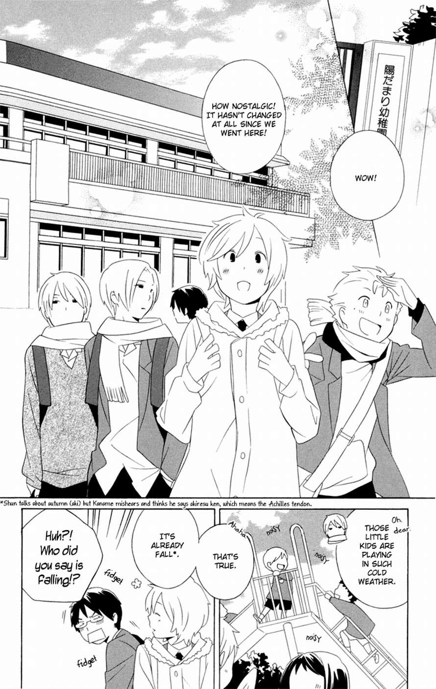 Kimi To Boku chapter 15 page 6