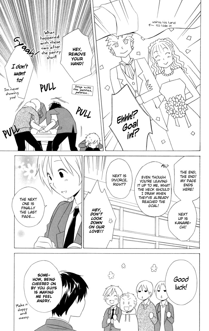 Kimi To Boku chapter 19 page 22