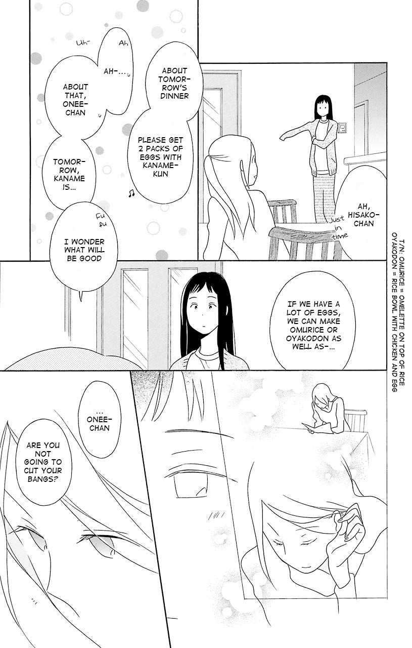 Kimi To Boku chapter 36 page 31