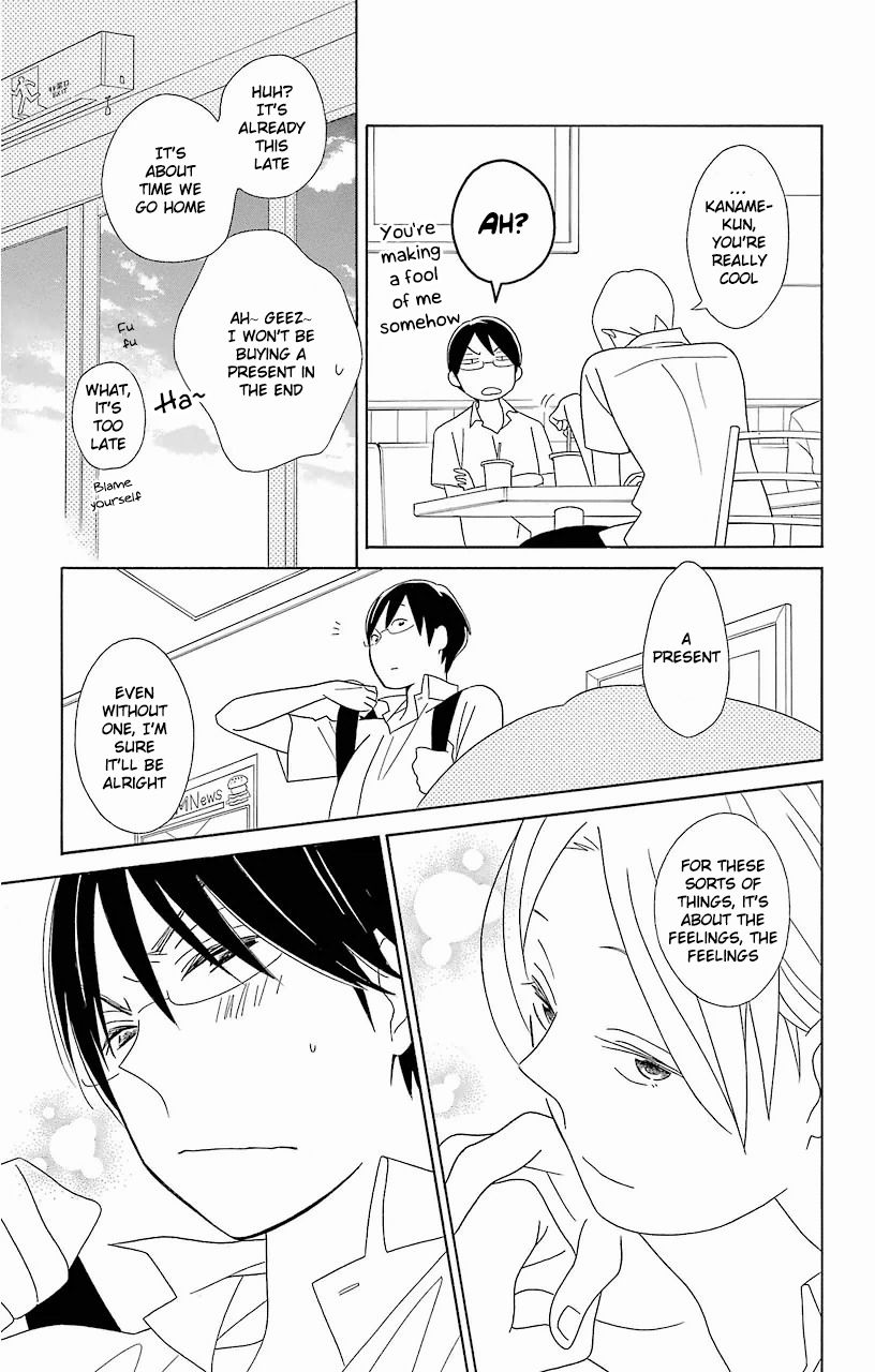 Kimi To Boku chapter 57 page 26