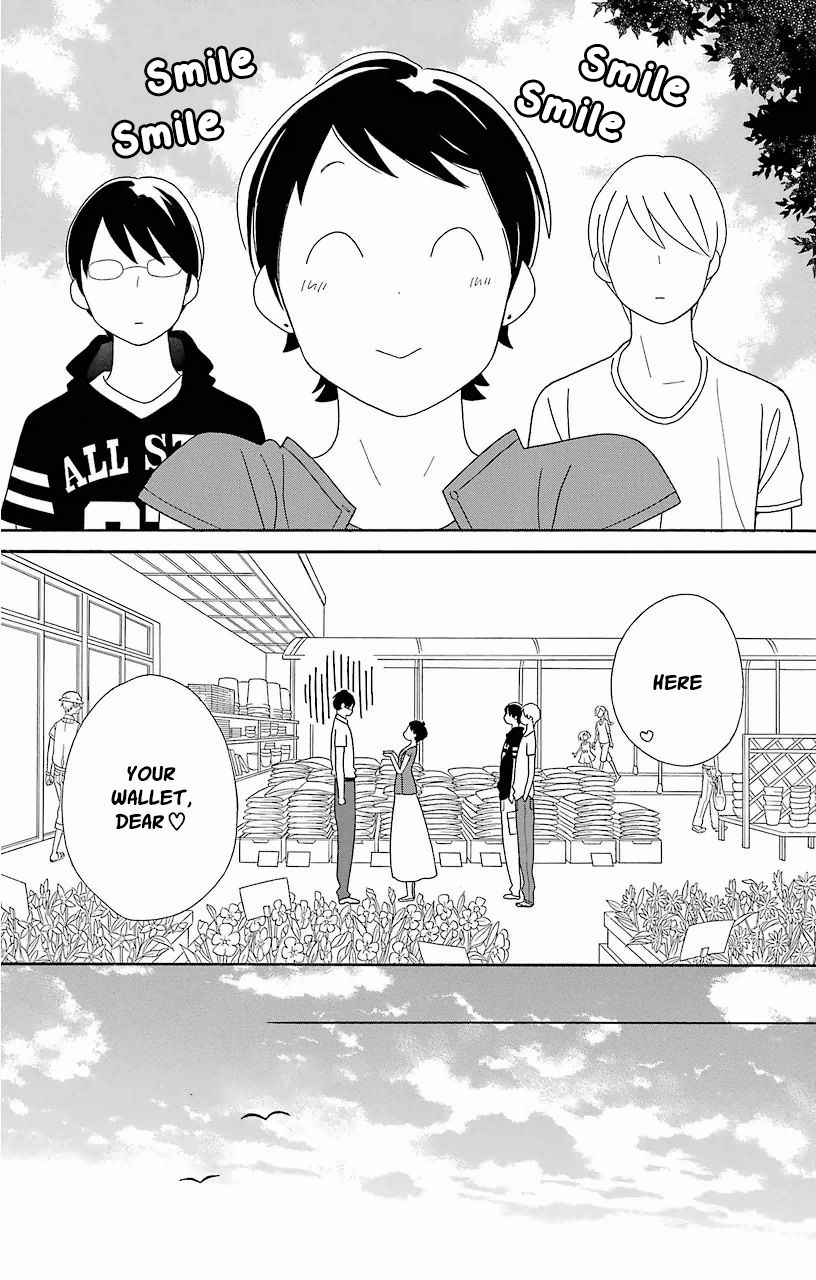 Kimi To Boku chapter 60 page 17