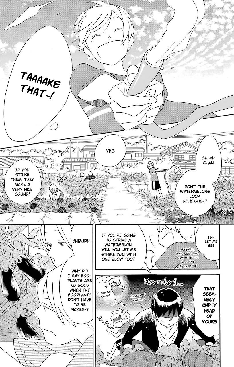 Kimi To Boku chapter 69 page 13