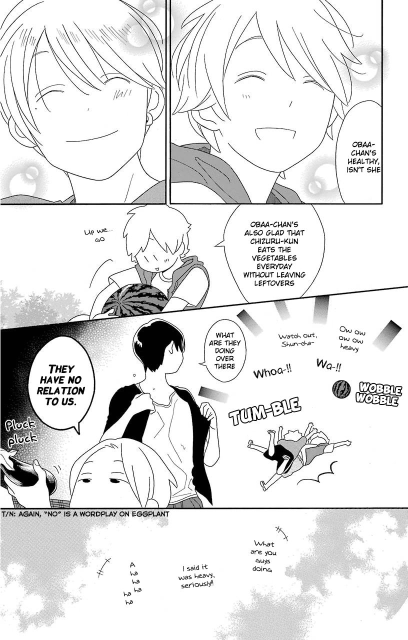 Kimi To Boku chapter 69 page 15