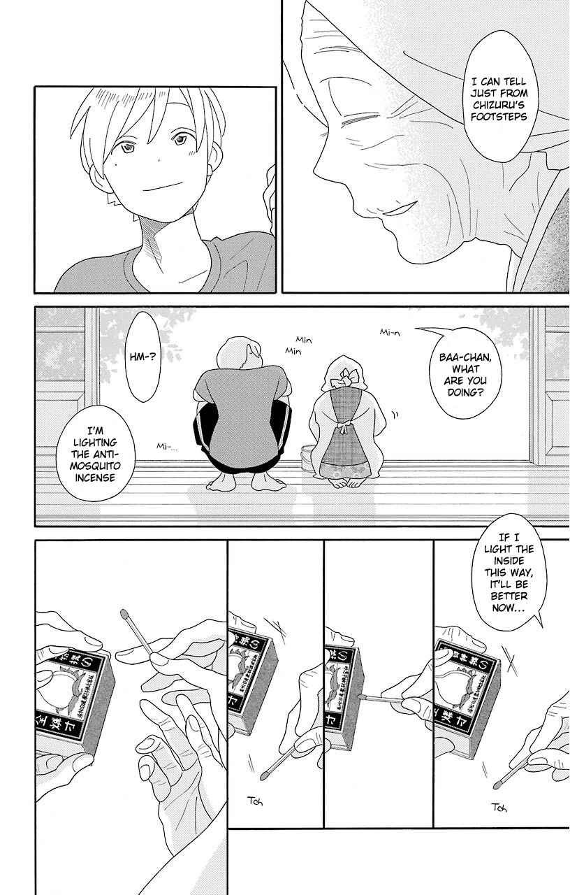 Kimi To Boku chapter 69 page 18