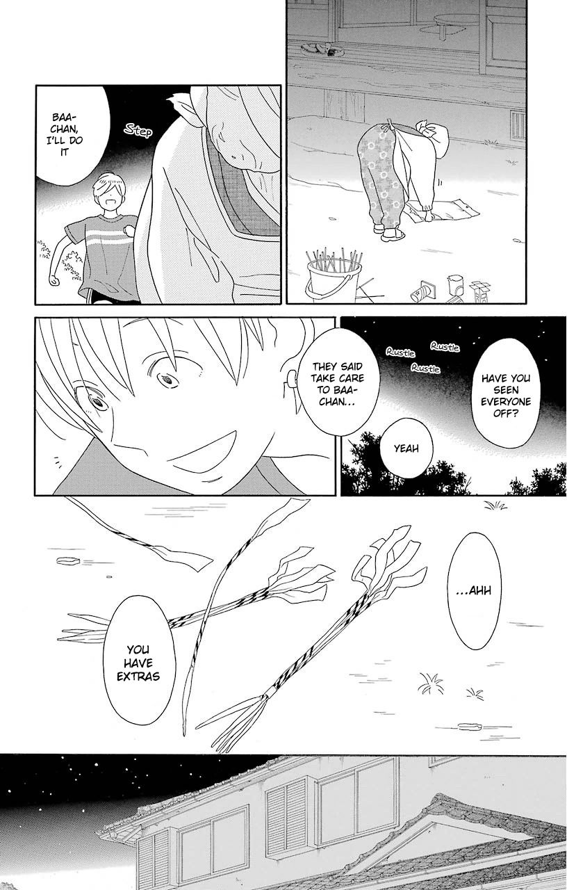 Kimi To Boku chapter 69 page 22