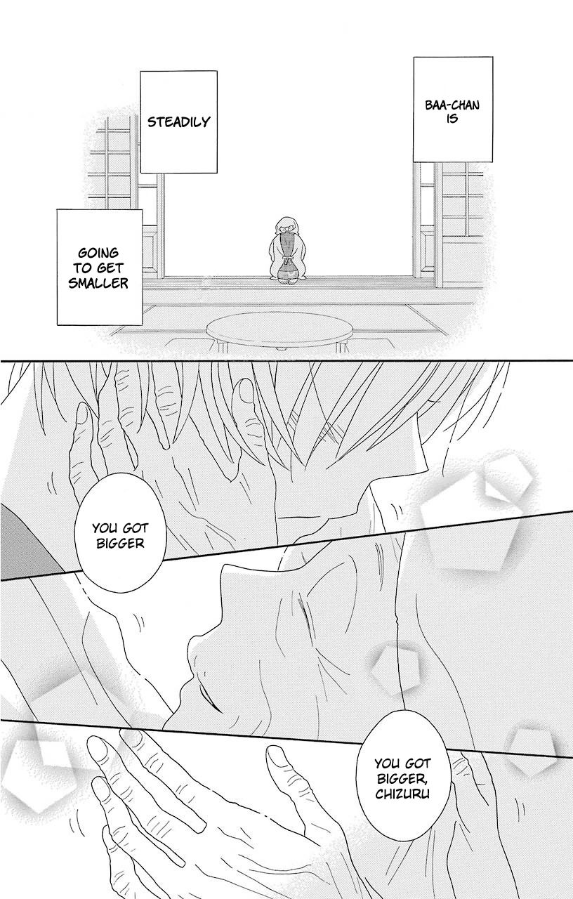 Kimi To Boku chapter 69 page 27