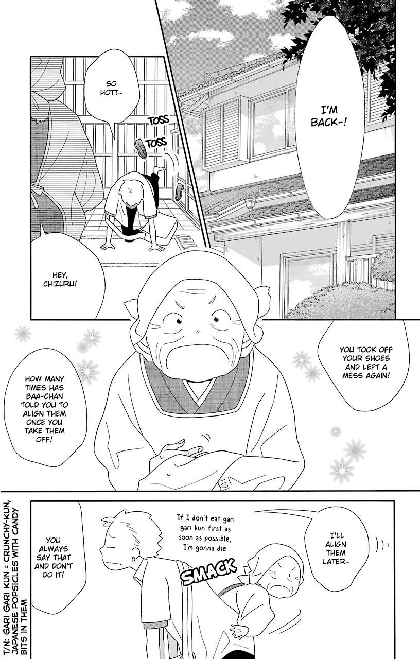 Kimi To Boku chapter 69 page 3