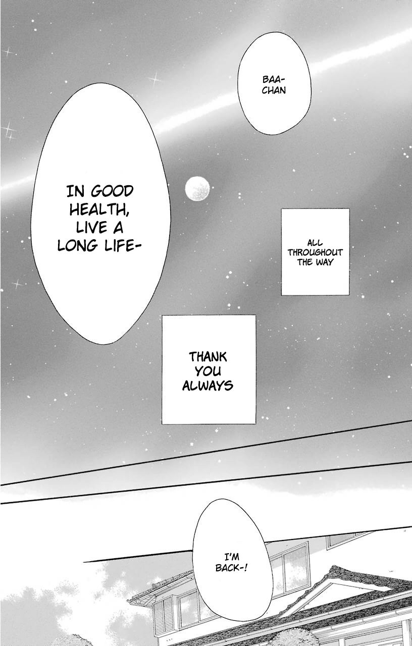 Kimi To Boku chapter 69 page 31