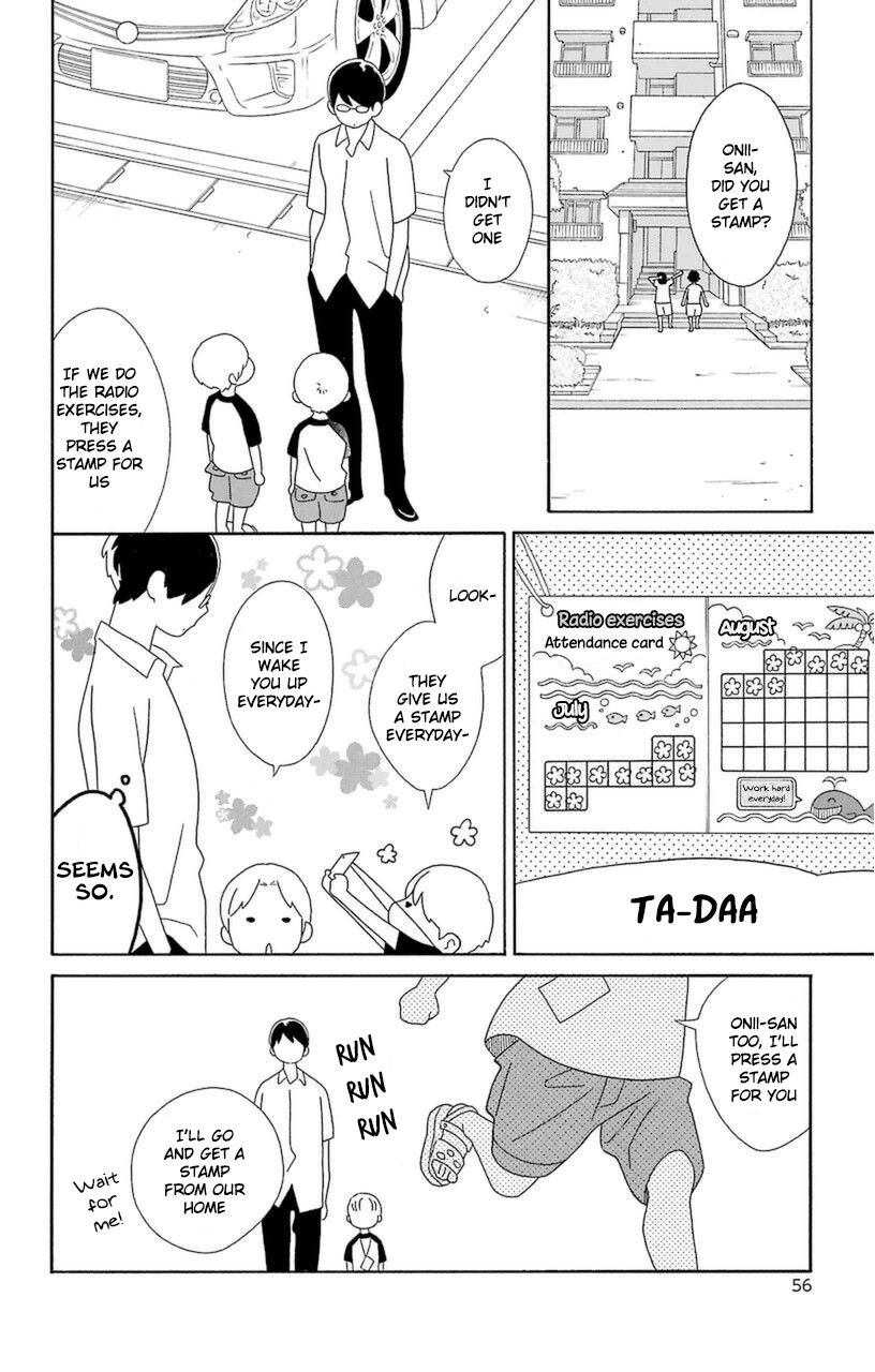 Kimi To Boku chapter 72 page 6