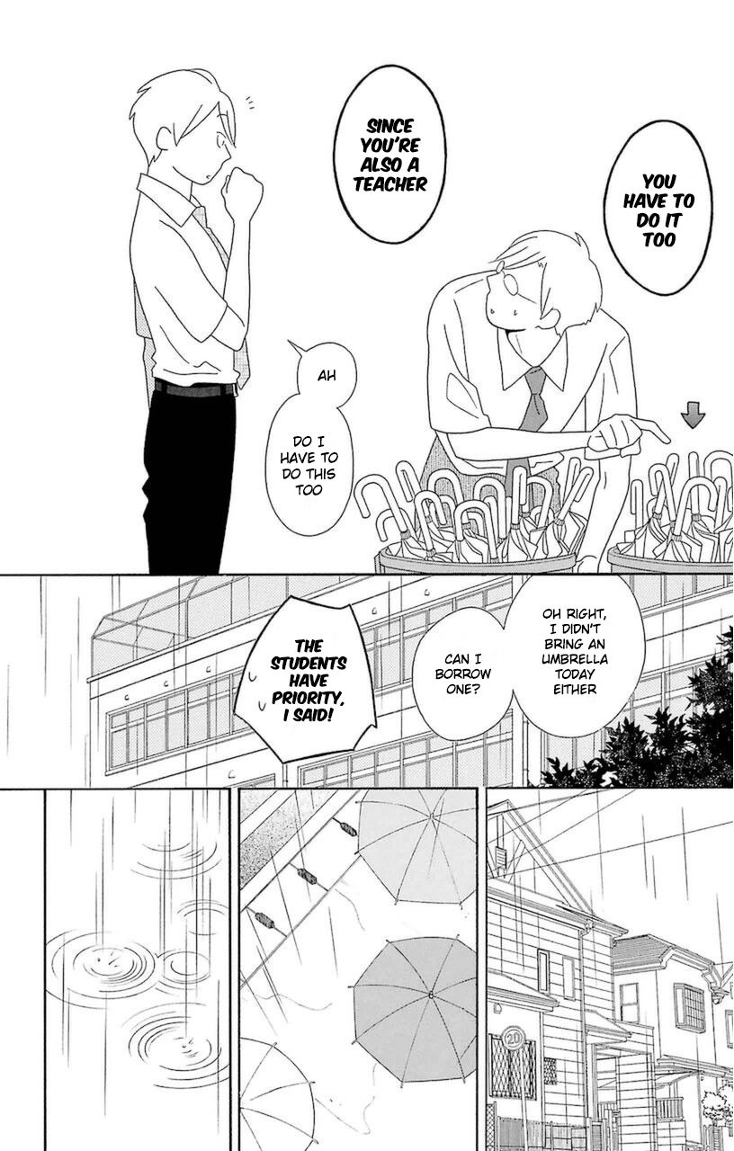 Kimi To Boku chapter 73 page 6