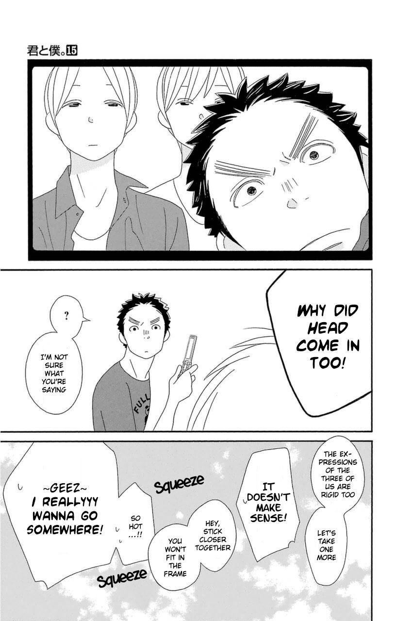 Kimi To Boku chapter 74 page 19