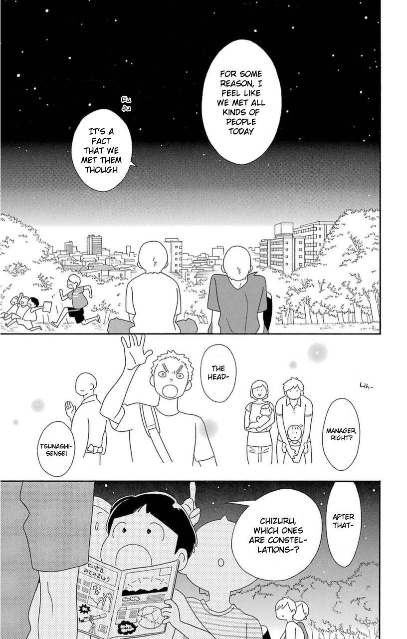 Kimi To Boku chapter 74 page 29