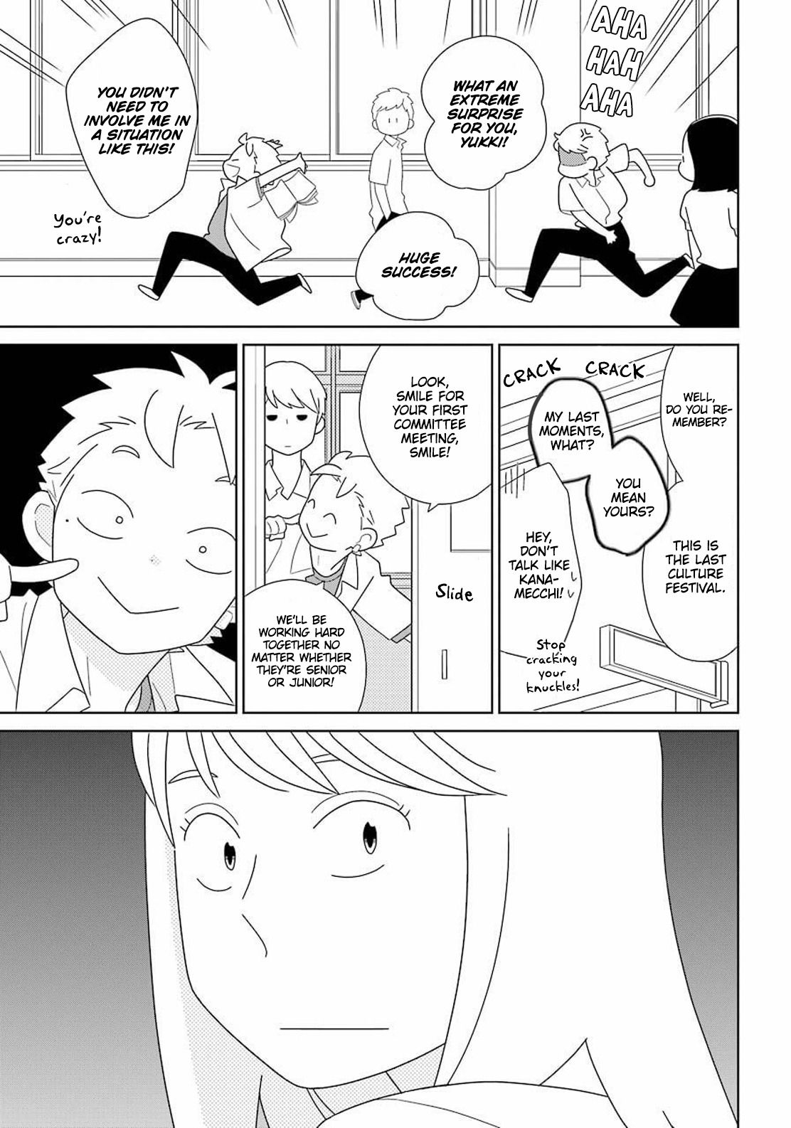 Kimi To Boku chapter 93 page 28