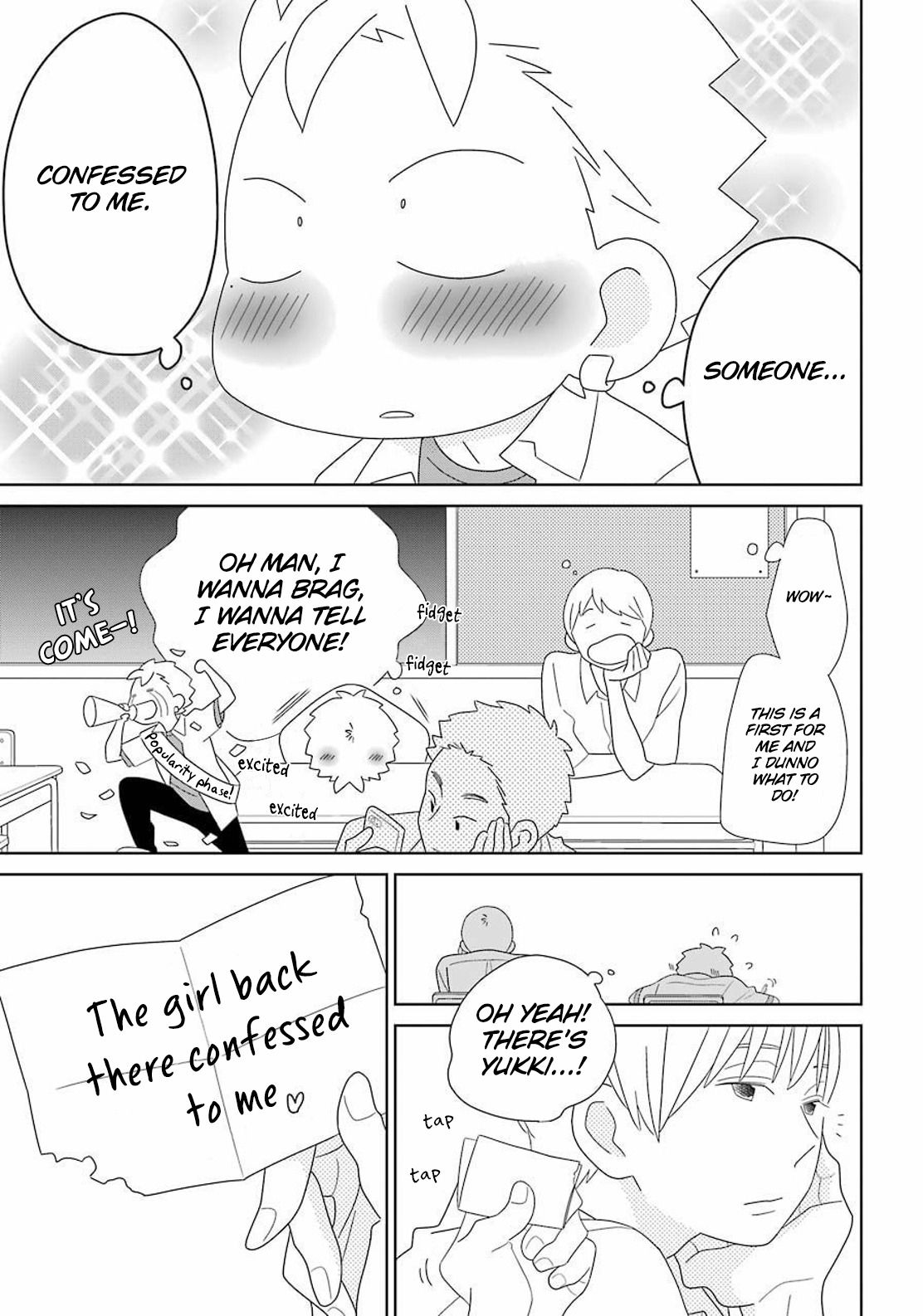 Kimi To Boku chapter 93 page 4