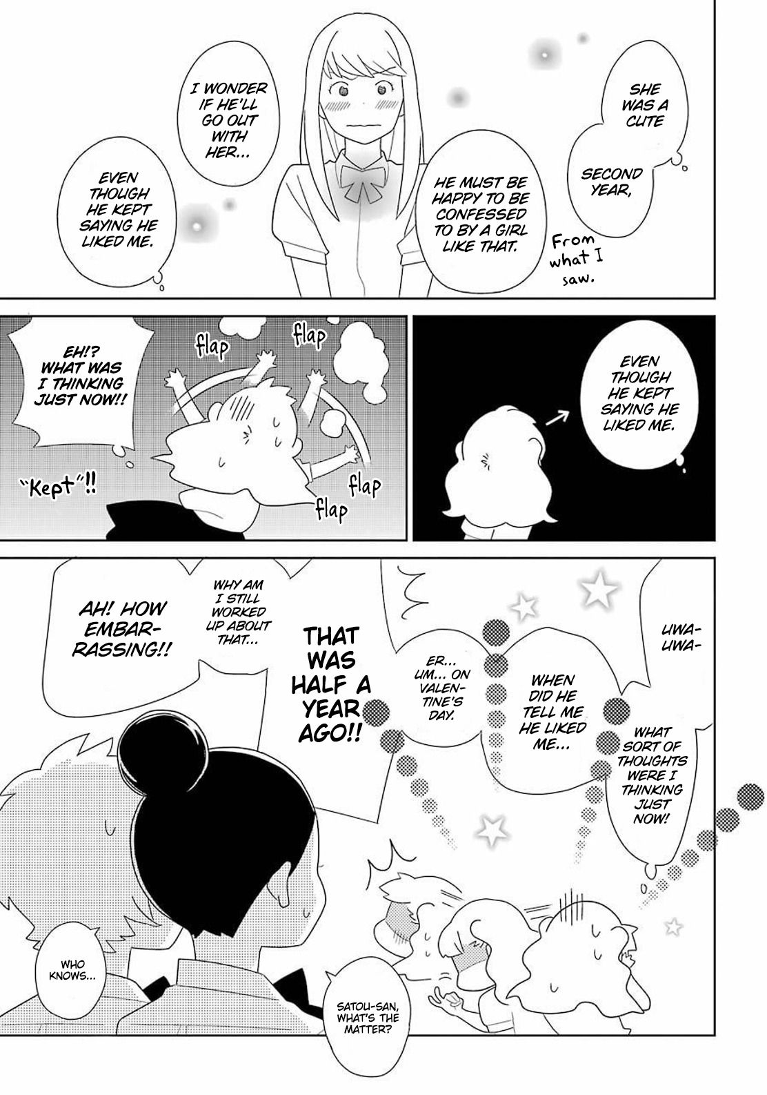 Kimi To Boku chapter 93 page 8