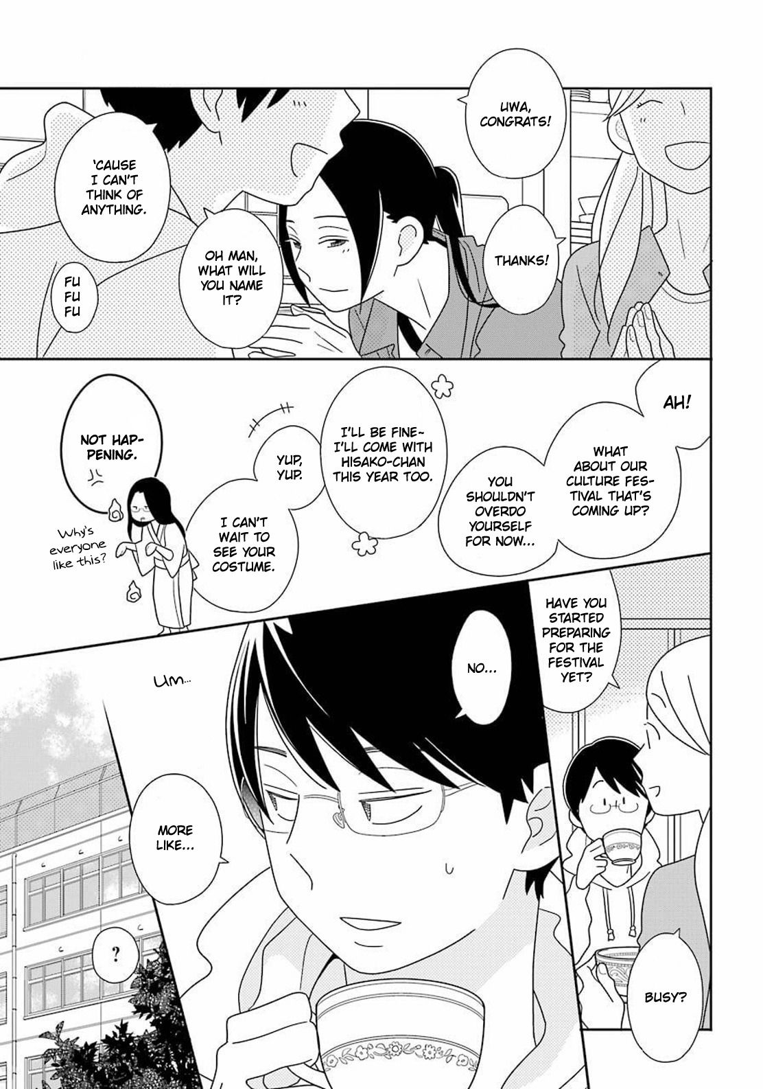 Kimi To Boku chapter 94 page 4