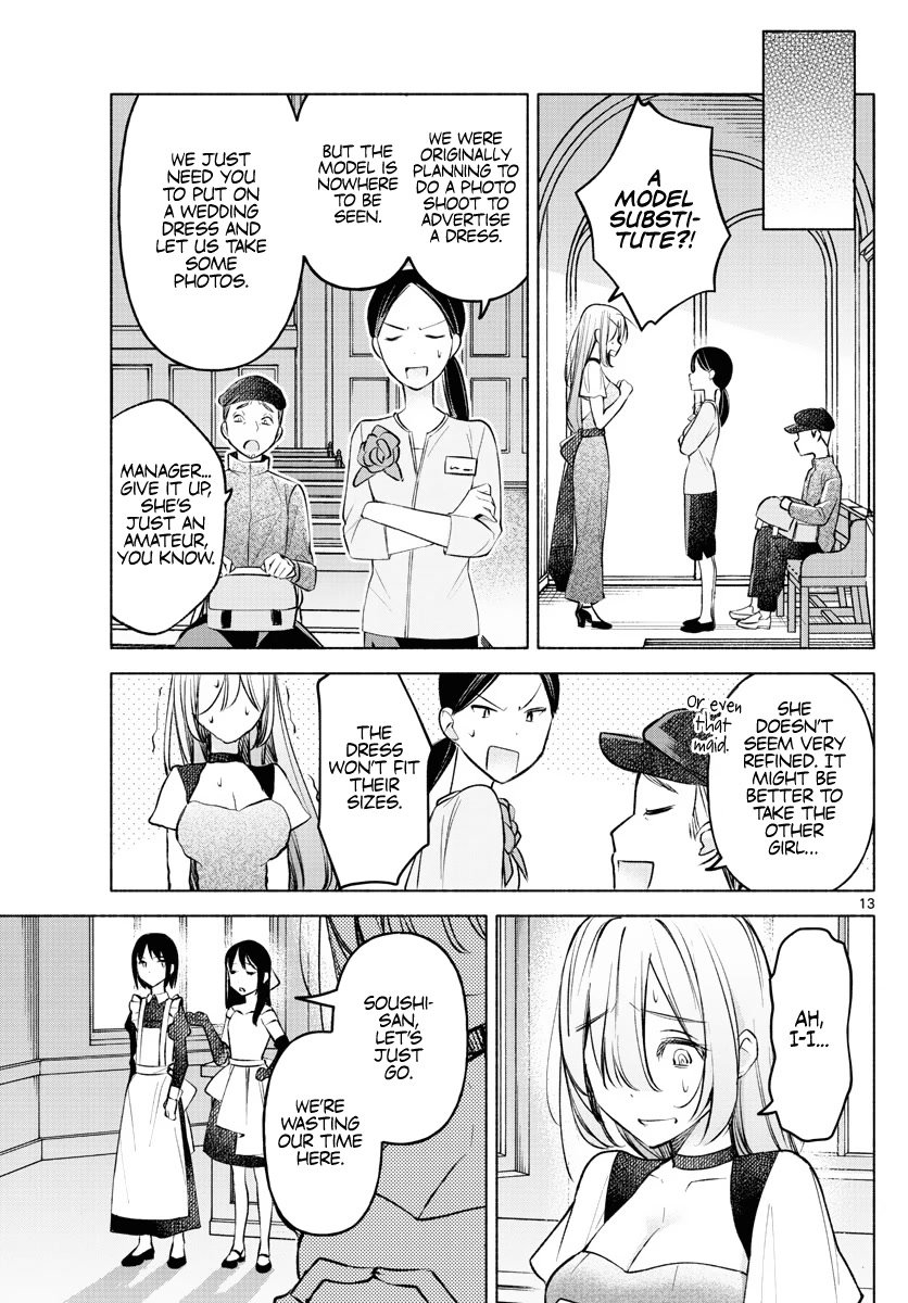 Kimi to Warui Koto ga Shitai chapter 12 page 13