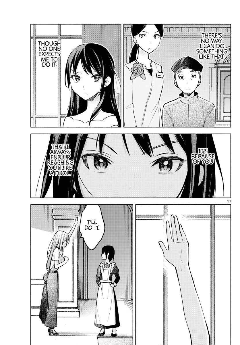 Kimi to Warui Koto ga Shitai chapter 12 page 17