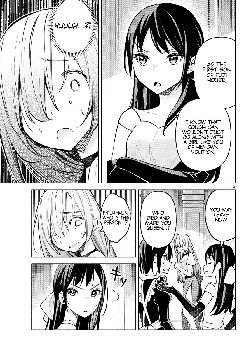 Kimi to Warui Koto ga Shitai chapter 12 page 5