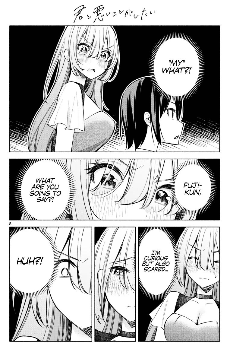 Kimi to Warui Koto ga Shitai chapter 12 page 8