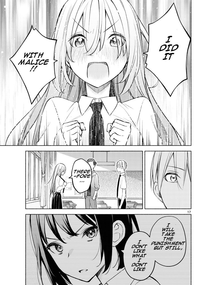 Kimi to Warui Koto ga Shitai chapter 18 page 17