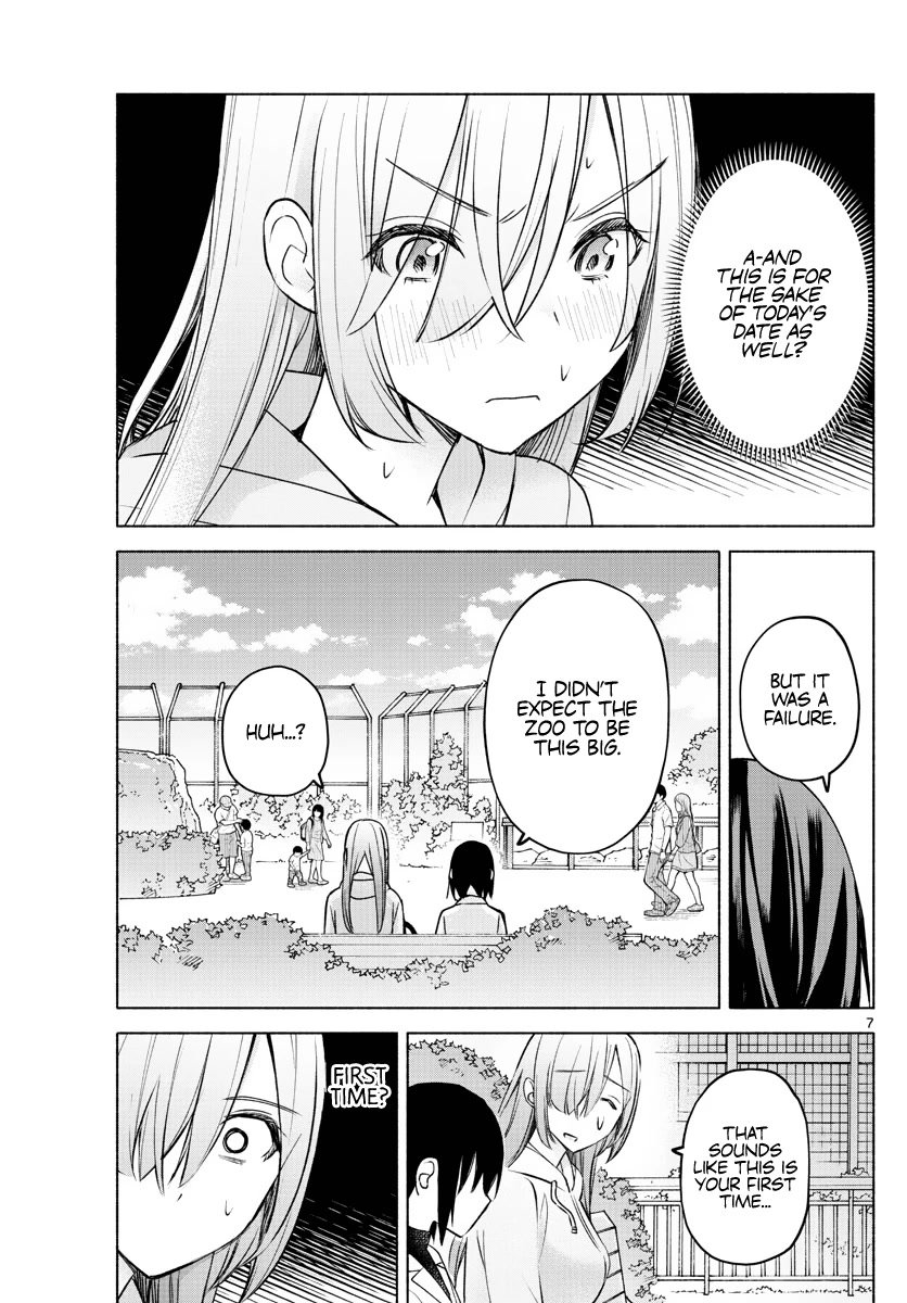 Kimi to Warui Koto ga Shitai chapter 7 page 7