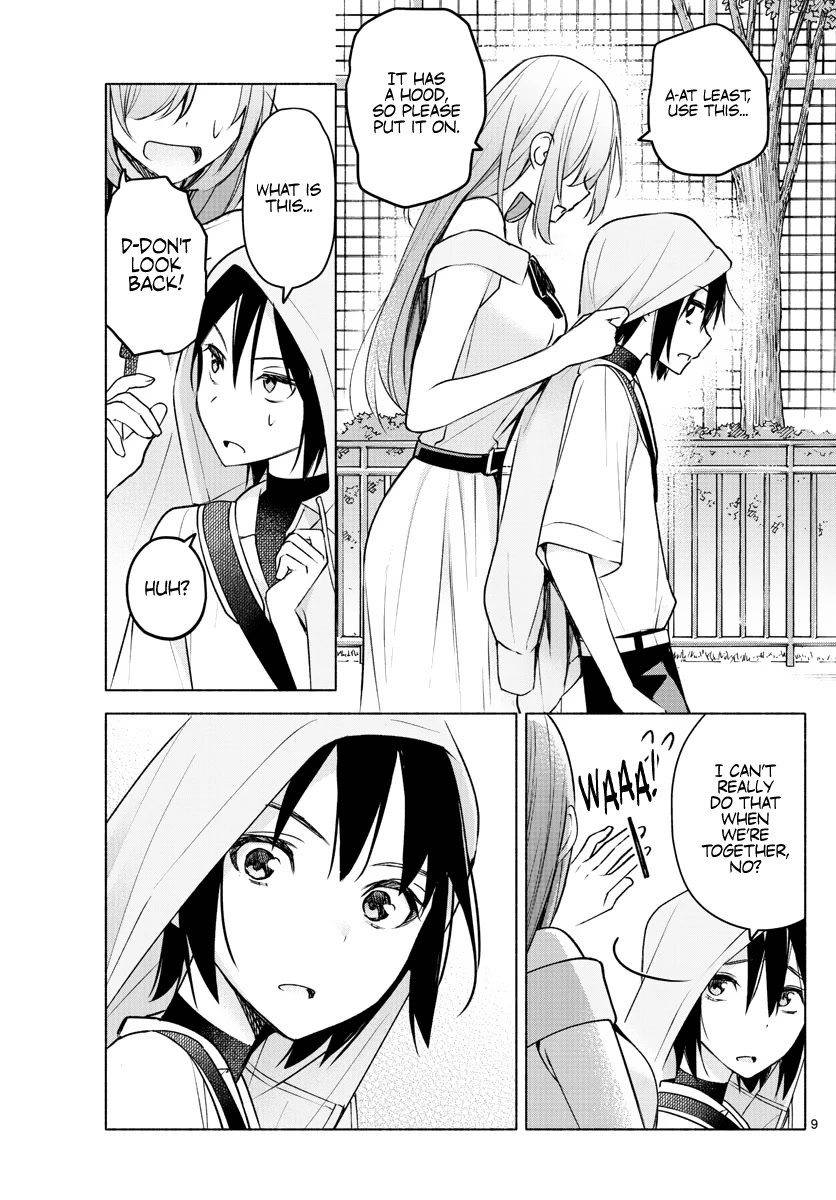 Kimi to Warui Koto ga Shitai chapter 7 page 9
