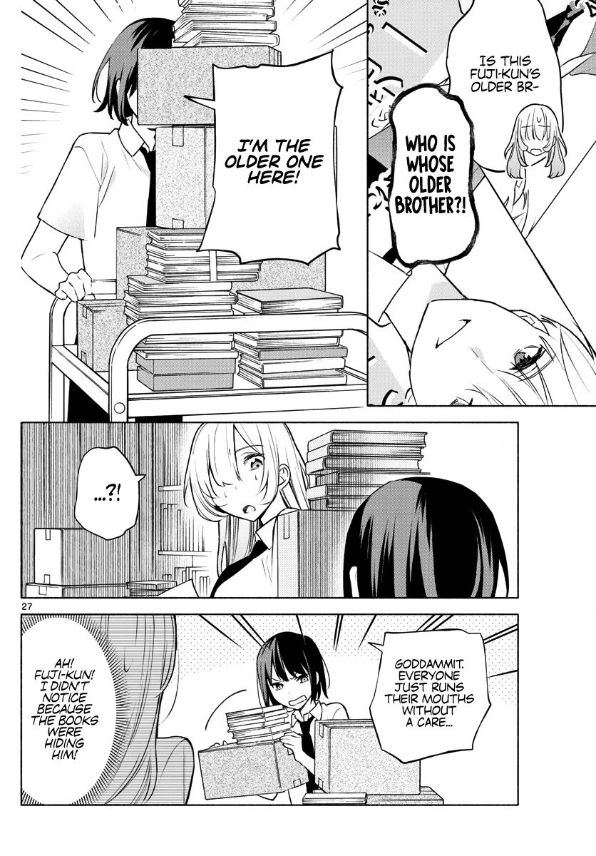 Kimi to Warui Koto ga Shitai chapter 1 page 26