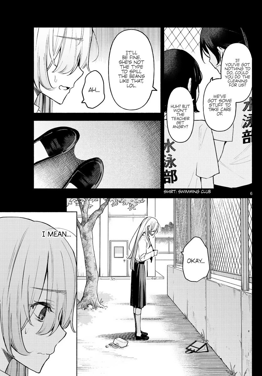 Kimi to Warui Koto ga Shitai chapter 1 page 5