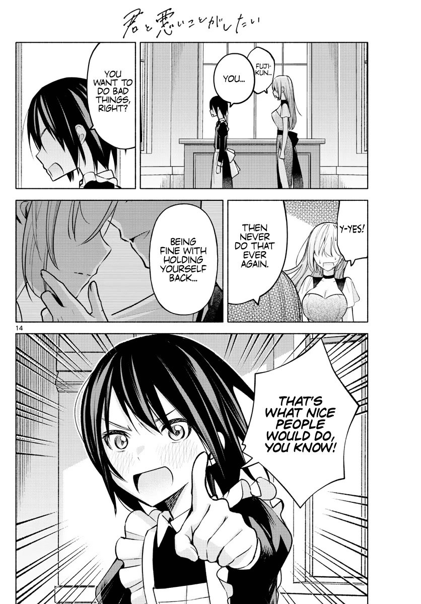 Kimi to Warui Koto ga Shitai chapter 11 page 14