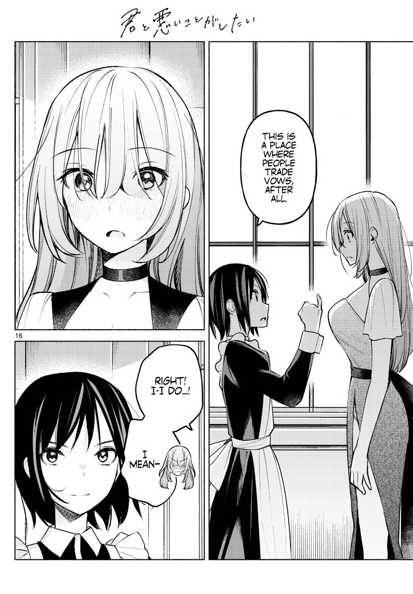 Kimi to Warui Koto ga Shitai chapter 11 page 16