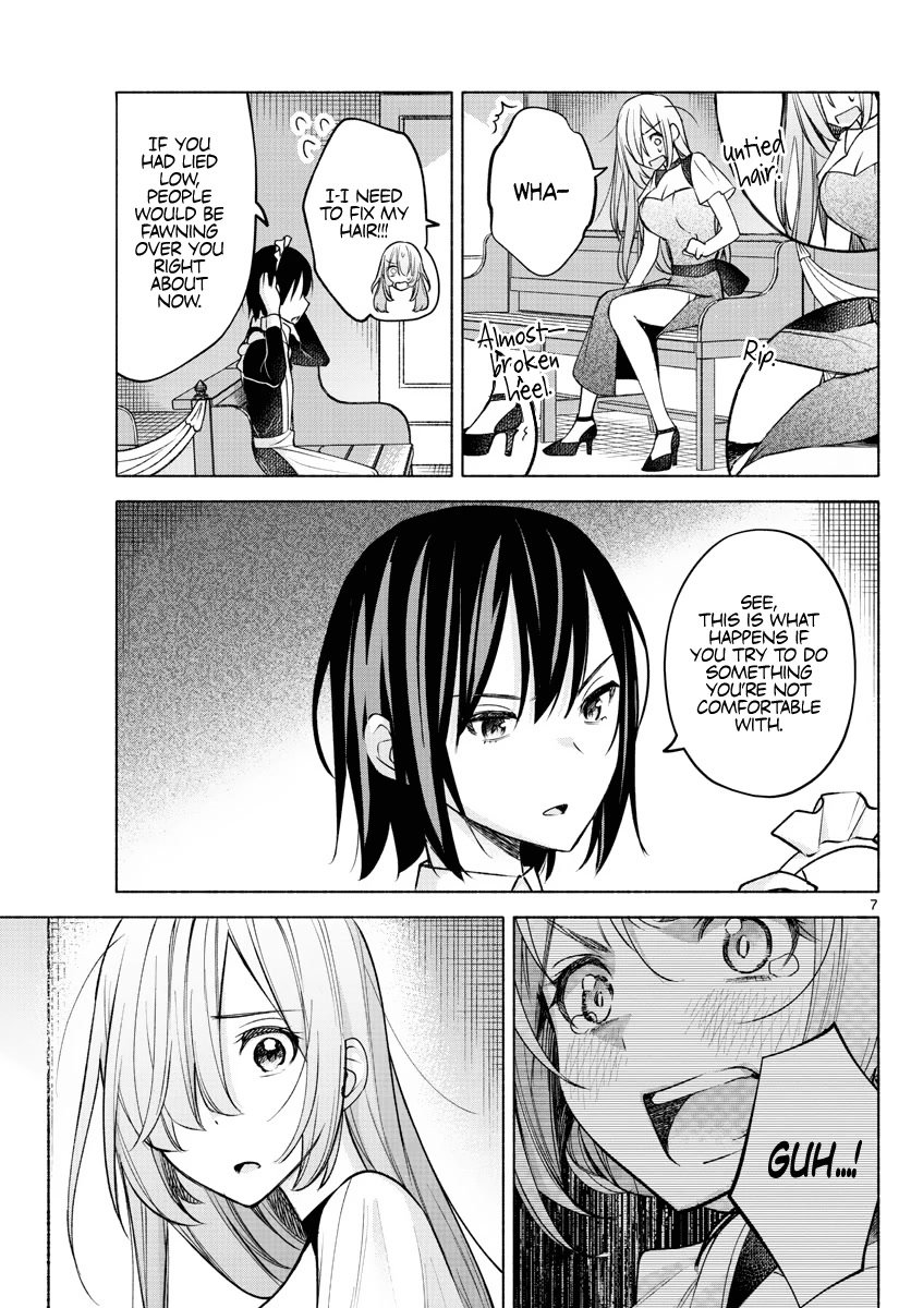 Kimi to Warui Koto ga Shitai chapter 11 page 7